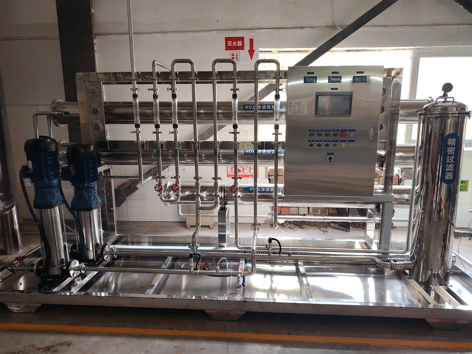 昭平食品企业双级每小时产水3吨反渗透设备
